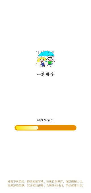 99Ȥapp
