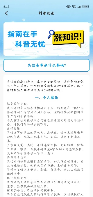 ҵٲapp
