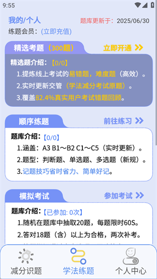 ʶ