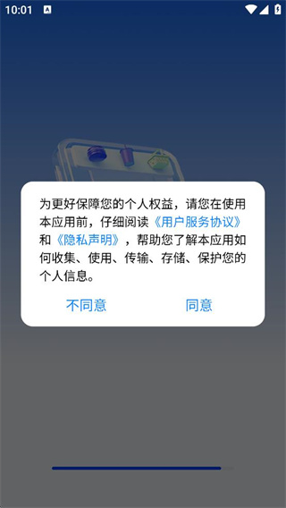 Υٲ123