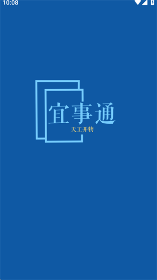 ͨ