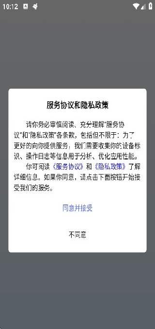 app