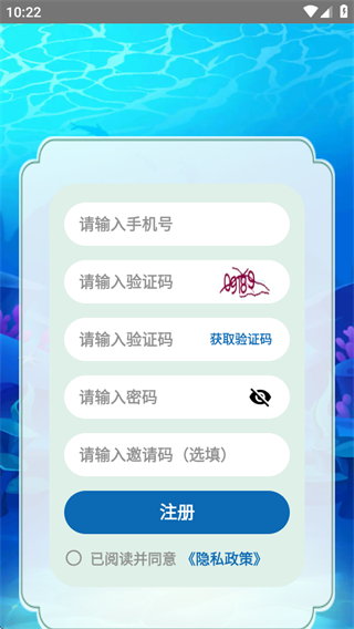 ̨