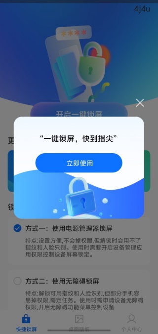 һ