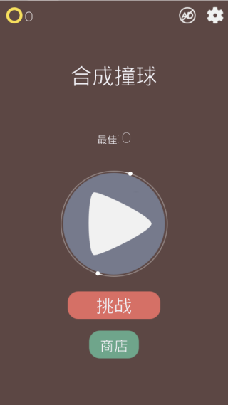 㵯һСϷѰ