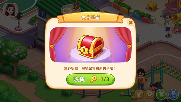ǳ⿼Ϸٷ
