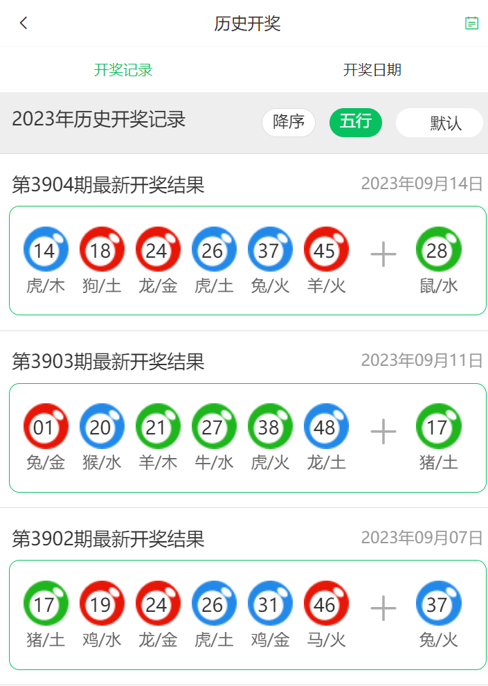4949cn