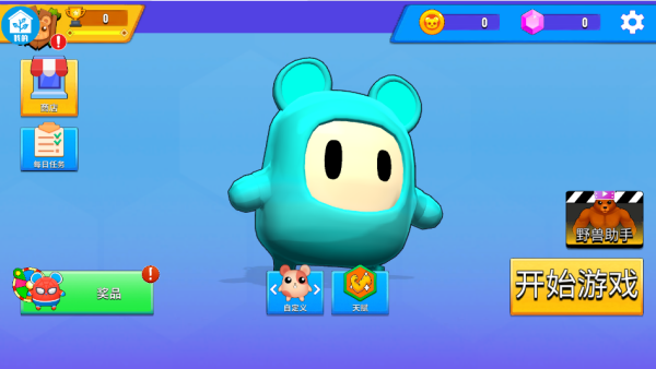 3DϷ