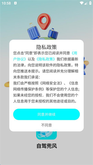 Լݶ