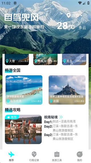 Լݶ