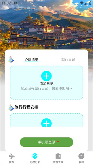 Լݶ