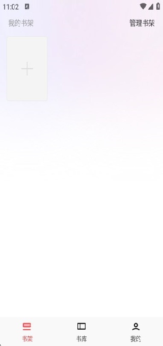 С˵Ѱ