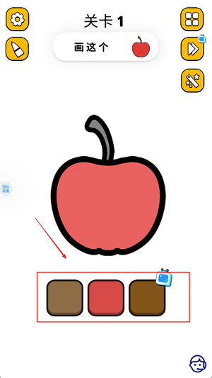 һֻϷ