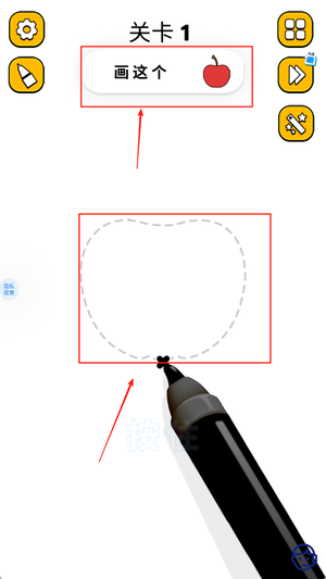 һֻϷ