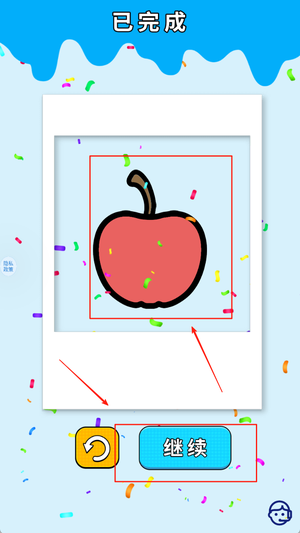 һֻϷ