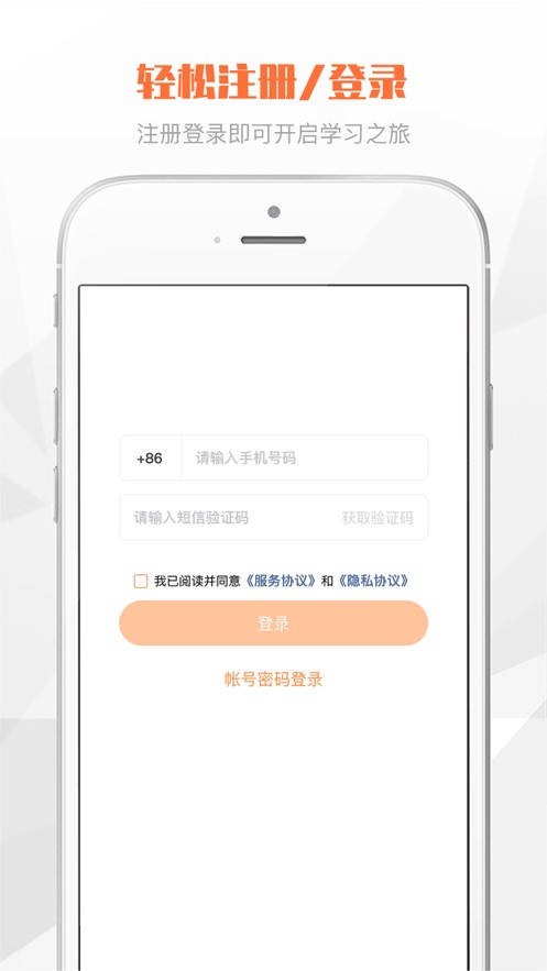 Eѧapp°汾