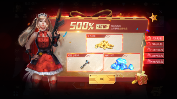 ѻoppoٷ