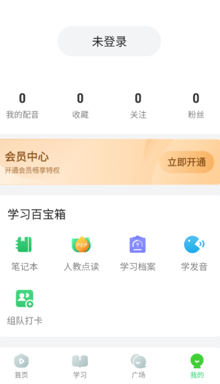ӢȤappٷѰ