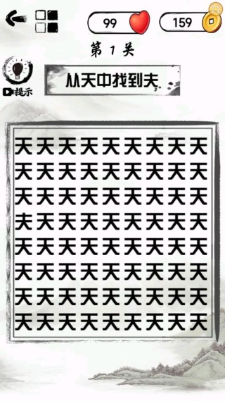 ֶϷٷֻ׿