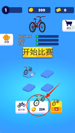 쭷ɳ֮°