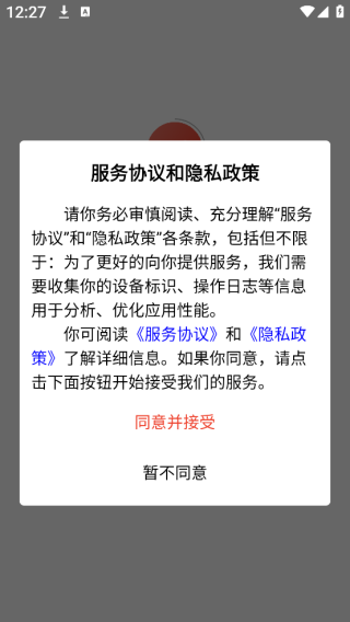 app