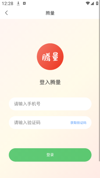 app