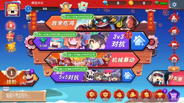 ѧvivo汾
