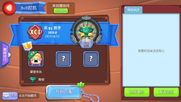 ѧvivo汾