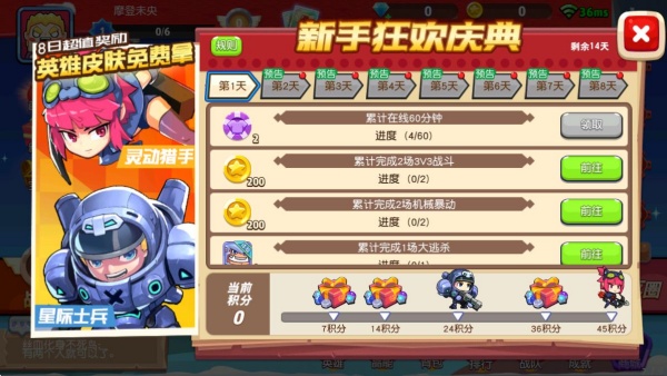 ѧvivo汾