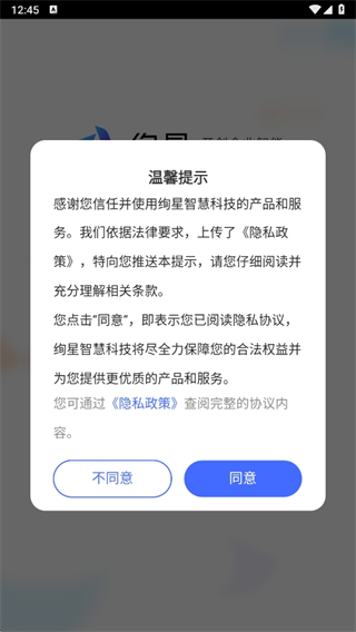 Ѥѧϰapp