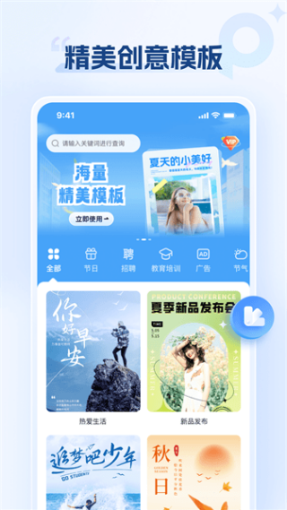 appٷ