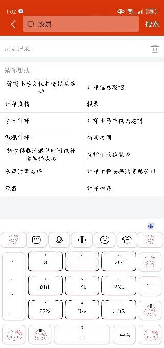 ǻʲapp
