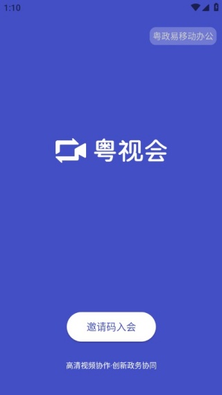 ӻƵնapp°