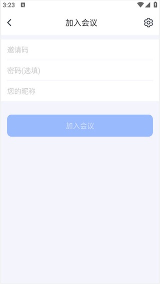ӻƵնapp°