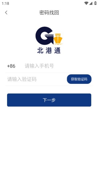 ͨappعٷ