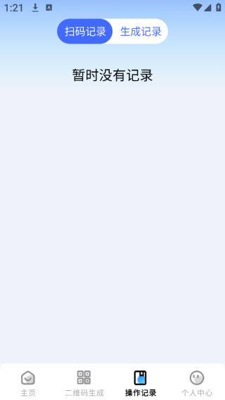 άɨ뱦app