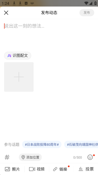 ѺAPPٷ