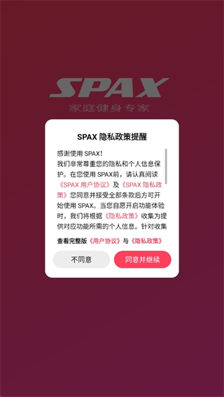 spaxapp
