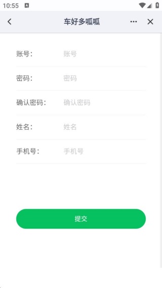 öapp