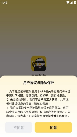 Ϭapp°