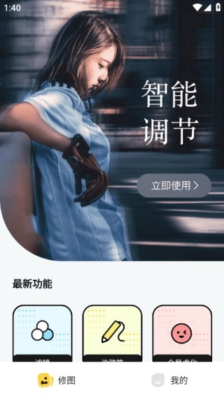 Ϭapp°