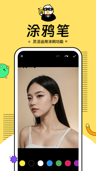 Ϭapp°