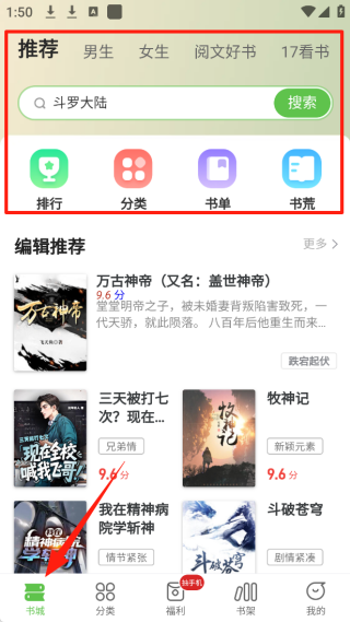 С˵app°׿