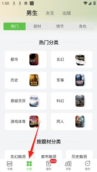 С˵app°׿