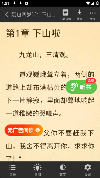 С˵app°׿