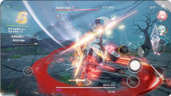 ֮շװ(Aether Gazer)
