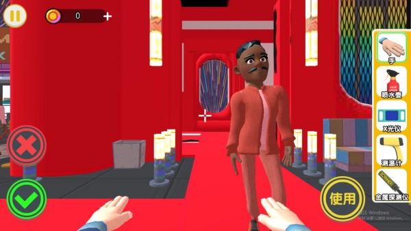 ʵϷ
