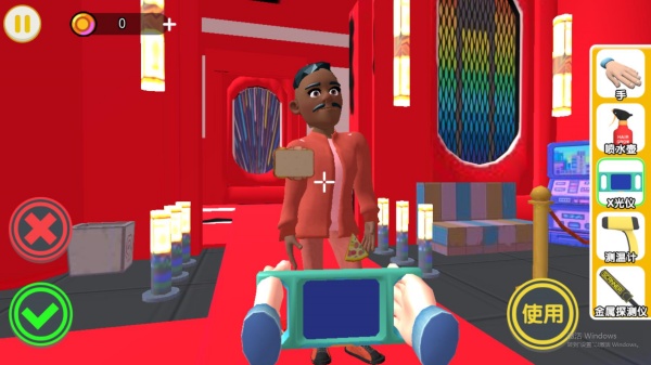 ʵϷ