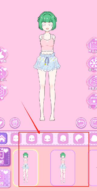 Ů¹ֻ