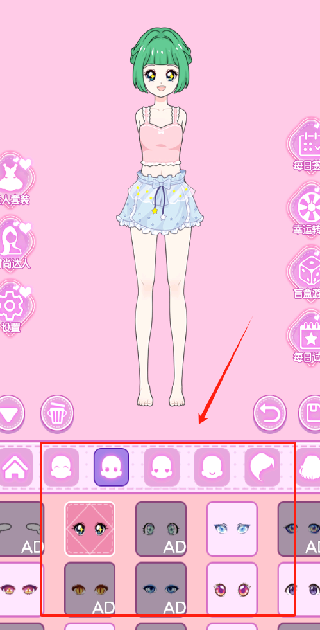 Ů¹ֻ